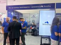 SHANDING PARTNERS LLP