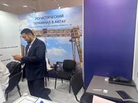 RECON-AKTAU LLP