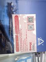 OZERA PRIME LOGISTICS LLP