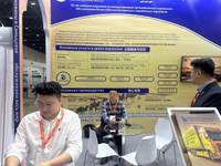 XINJIANG ZHONGHANGXING INTERNATIONAL LOGISTICS CO.LTD