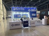 HENAN MINE CRANE CO., LTD.