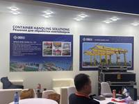 HENAN MINE CRANE CO., LTD.