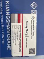 HENAN MINE CRANE CO., LTD.