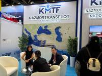 KAZMORTRANSFLOT NMSC LLP