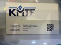 KAZMORTRANSFLOT NMSC LLP