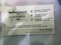 TECHNOWEST