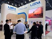 USM LOGISTICS