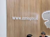 USM LOGISTICS