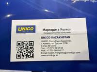 UNICO KAZAKHSTAN, LLP