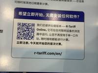 DAOBIT LLC
