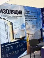 RW CONSTRUCTOR LLP