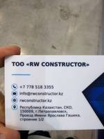RW CONSTRUCTOR LLP