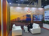 ULEX LLP