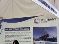 QINGDAO WINTRANS SHIPPING CO.,LTD.