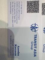 TRANSIT ASIA GROUP, LLP