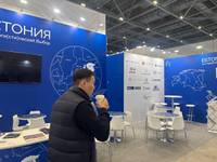 ESTONIA NATIONAL STAND