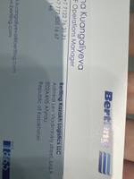 BERTLING KAZAKH LOGISTICS LLP