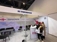 TRANSOPERATOR