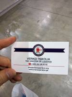 TRANSOPERATOR