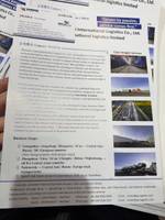 YUNQI INTERNATIONAL LOGISTICS LIMITED