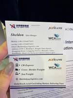 XIAMEN TRANS-CHINA LOGISTICS CO., LTD.