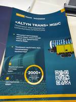 ALTYN TRANS