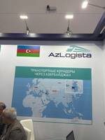 AZLOGISTA LLC
