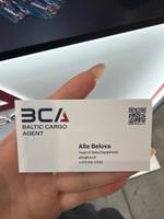 BALTIC CARGO AGENT JSC