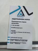 KAZAYA GROUP