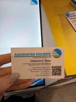 KTZ - FREIGHT TRANSPORTATION LLP