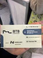 BTB&MERCURY CORPORATION LLP