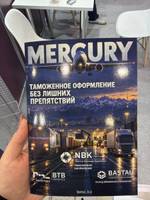 BTB&MERCURY CORPORATION LLP