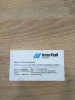 INTERRAIL