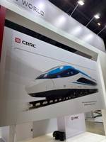 CRRC Corporation Limited