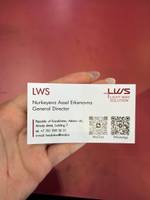LWS AGRO, LLP