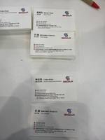 SINOEUR INTERNATIONAL LOGISTICS LTD LLP
