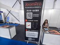 joompro