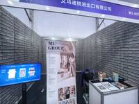 义乌速锐进出口有限公司