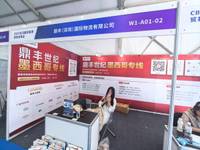 鼎丰（深圳）国际物流有限公司
