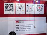 鼎丰（深圳）国际物流有限公司
