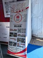 鼎丰（深圳）国际物流有限公司