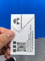 东阳市佳蕙户外用品有限公司