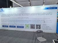 甲必丹物流网