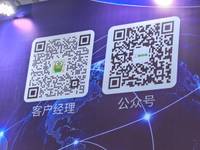 智荣中晟商务信息咨询（上海）有限公司