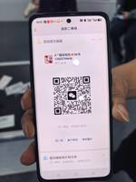 义乌市众达供应链管理有限公司