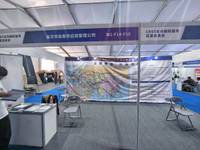 金华市极聚供应链管理公司