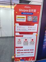 shopee