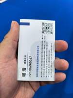 深圳市君驰运通国际物流有限公司