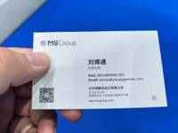 义乌市海豚进出口有限公司