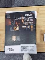 浙江珂曼户外用品有限公司